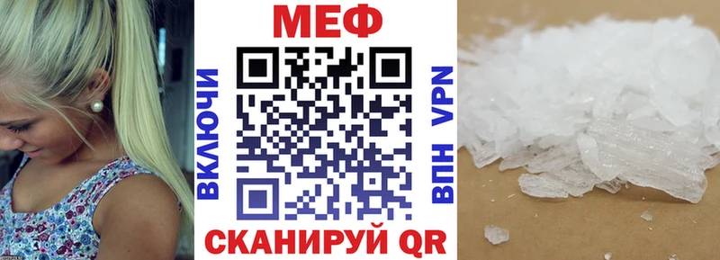 Виды наркоты Прохладный КОКАИН  Alpha-PVP  Галлюциногенные грибы  ГАШ  Конопля 