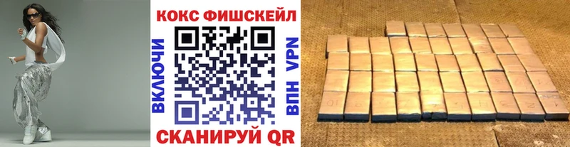 купить Прохладный Кокаин Columbia