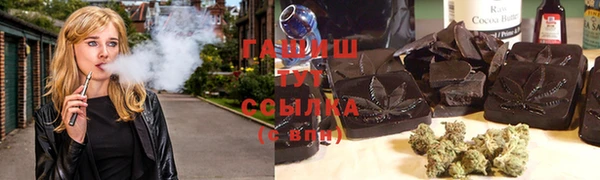 стафф Алзамай