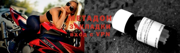 эйфоретик Алексин