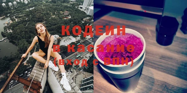 эйфоретик Алексин