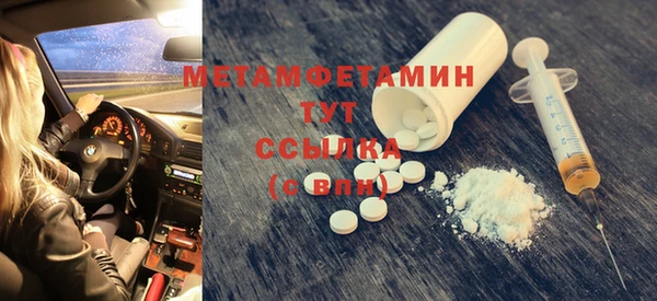 стафф Козельск