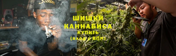 марки nbome Абинск