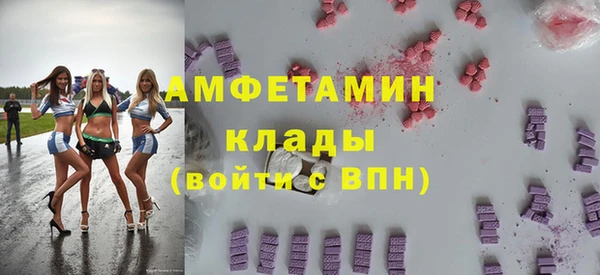 MESCALINE Алексеевка