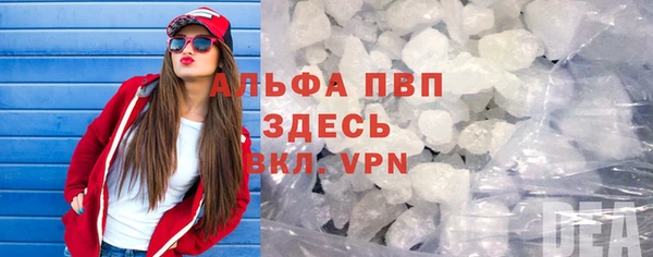 твердый Зеленодольск