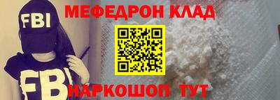 не бодяженный Набережные Челны
