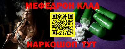 ПСИЛОЦИБИНОВЫЕ ГРИБЫ Мариинск