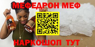 ПСИЛОЦИБИНОВЫЕ ГРИБЫ Мариинск
