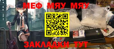 ПСИЛОЦИБИНОВЫЕ ГРИБЫ Мариинск