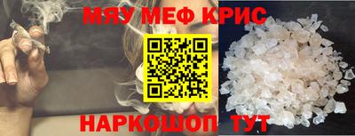 COCAINE Малоярославец