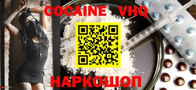 ПСИЛОЦИБИНОВЫЕ ГРИБЫ Мариинск