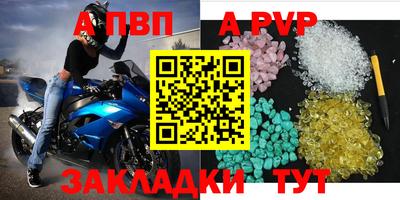 COCAINE Малоярославец