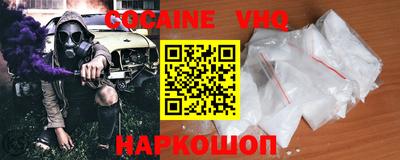 ПСИЛОЦИБИНОВЫЕ ГРИБЫ Мариинск