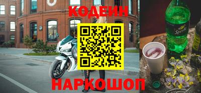 COCAINE Малоярославец