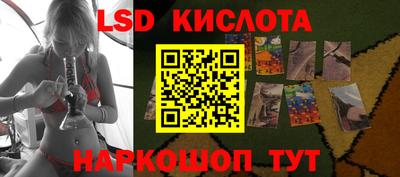 COCAINE Малоярославец