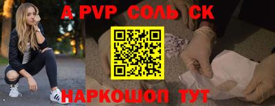 COCAINE Малоярославец