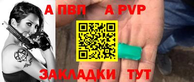 мяу мяу мука Малгобек