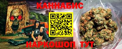 MDMA Premium VHQ Назарово