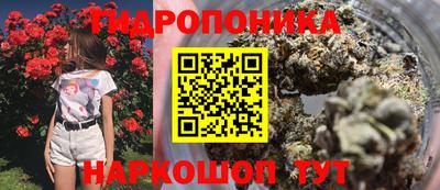 COCAINE Малоярославец