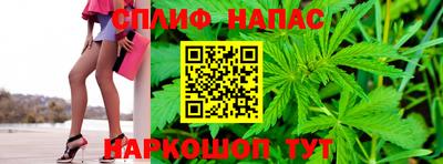 COCAINE Малоярославец