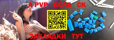 COCAINE Малоярославец