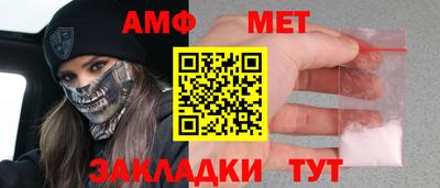 COCAINE Малоярославец