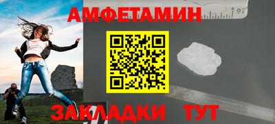 COCAINE Малоярославец