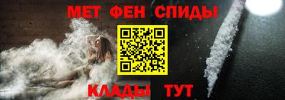 COCAINE Малоярославец