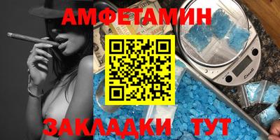 COCAINE Малоярославец