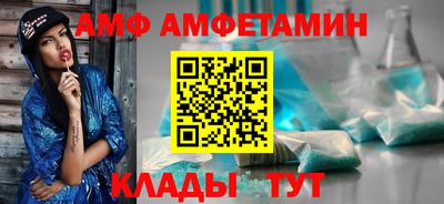 мяу мяу мука Малгобек