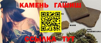 ПСИЛОЦИБИНОВЫЕ ГРИБЫ Мариинск