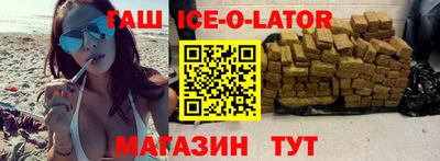 COCAINE Малоярославец