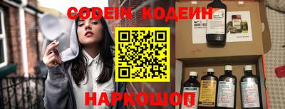 COCAINE Малоярославец