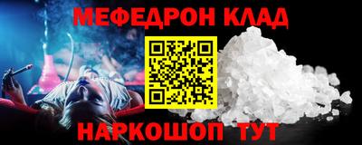 COCAINE Малоярославец