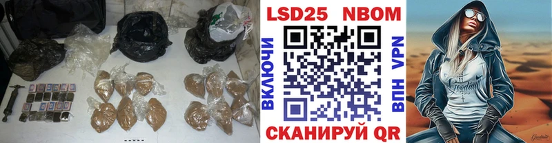 LSD-25 экстази кислота Прохладный