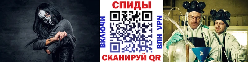 Метамфетамин мет  где продают наркотики  Прохладный 