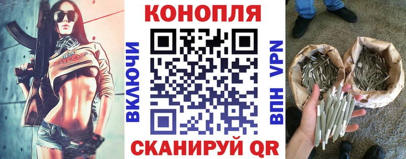 сайты даркнета состав  Прохладный  МАРИХУАНА план 